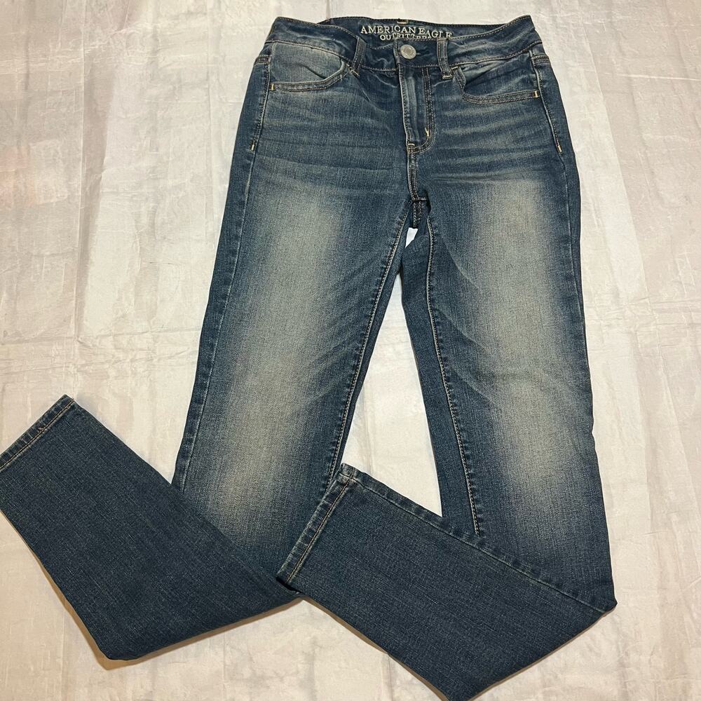 AE Jegging 0 NWOT